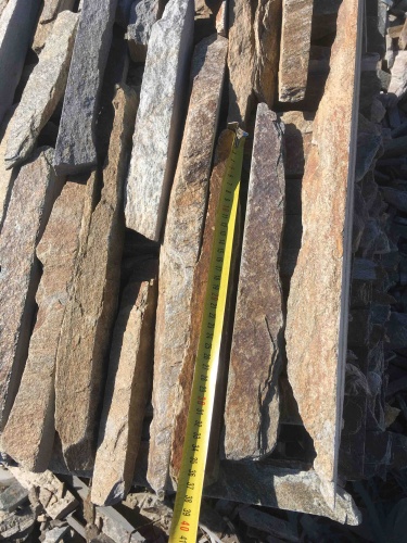 Горбушка златолит мультиколор для облицовки купить в Новоуральске