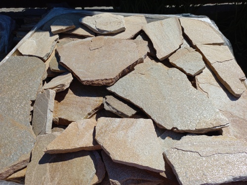 Плитняк златолит жёлтый для фасада 1,5-3 см купить в Новоуральске