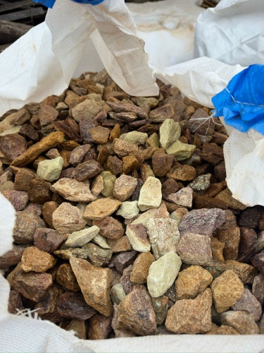 Златолит персиковый декоративная каменная крошка купить в Новоуральске