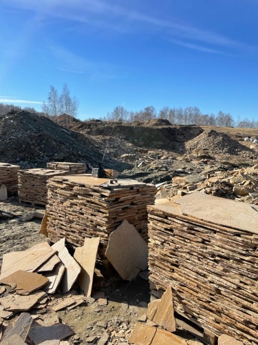 Плитняк златолит жёлтый золотистый для отмостки купить в Новоуральске