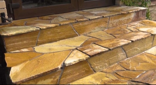 Плитняк златолит жёлтый золотистый для отмостки купить в Новоуральске