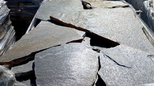 Серицит для лестницы, ступеней купить в Новоуральске