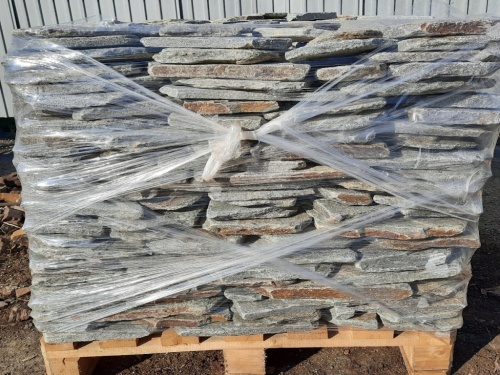 Златолит серебристый галтованный для лестниц купить в Новоуральске