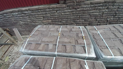 купить лемезит плитку